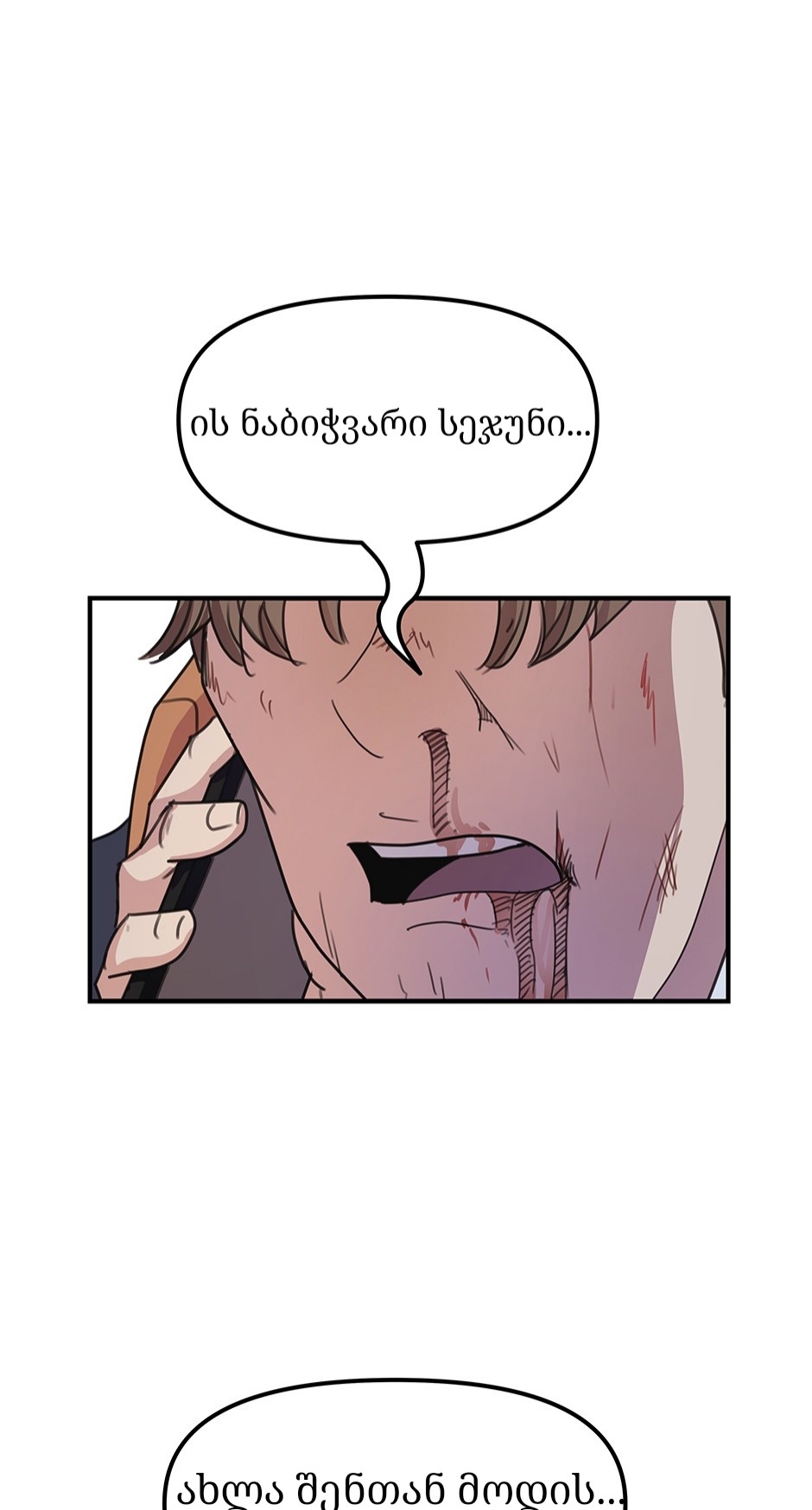 Page (4)